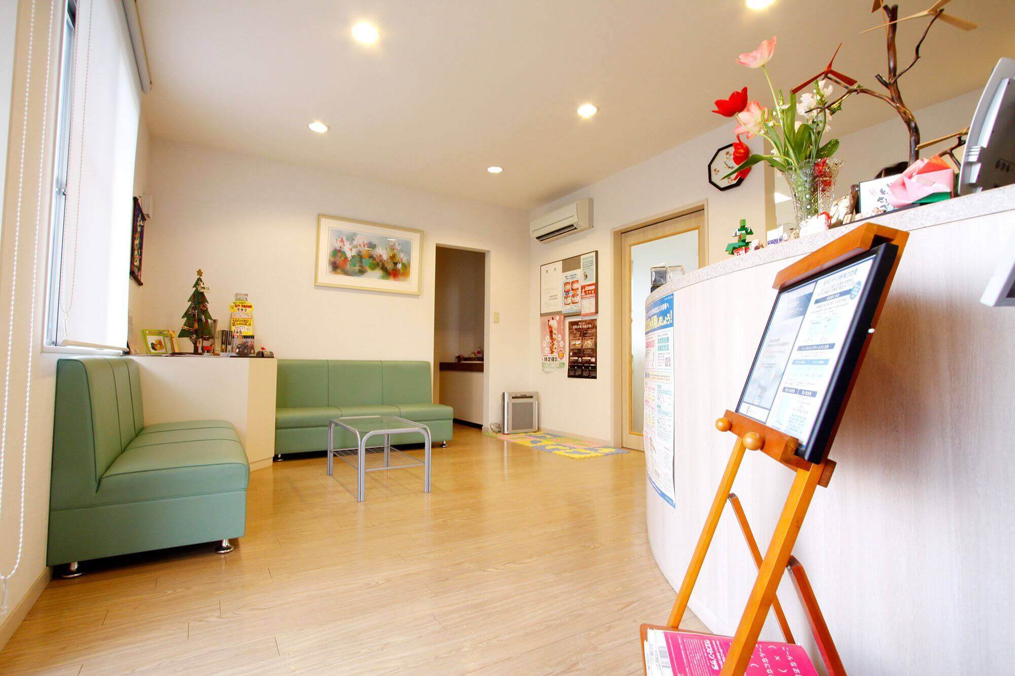 山中歯科医院の受付